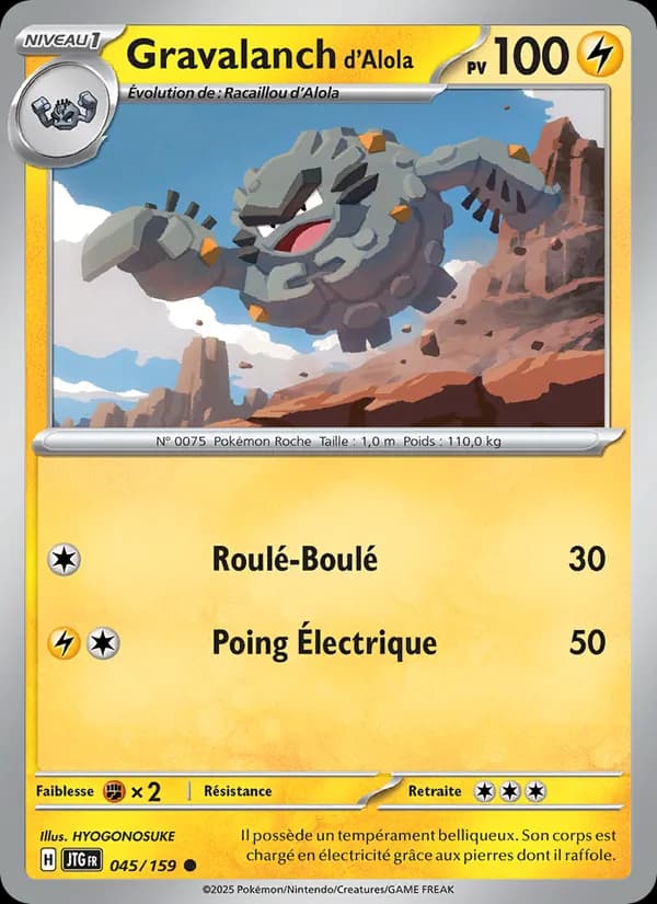 Gravalanch d'Alola