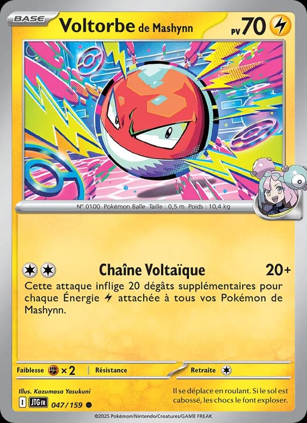 Voltorbe de Mashynn