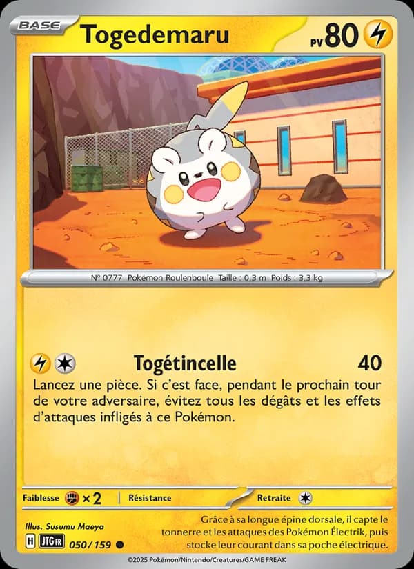 Togedemaru