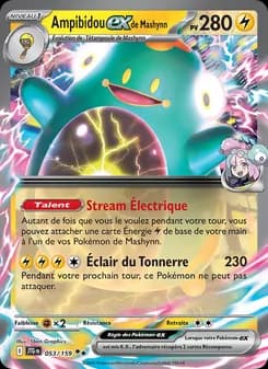 Ampibidou-ex de Mashynn
