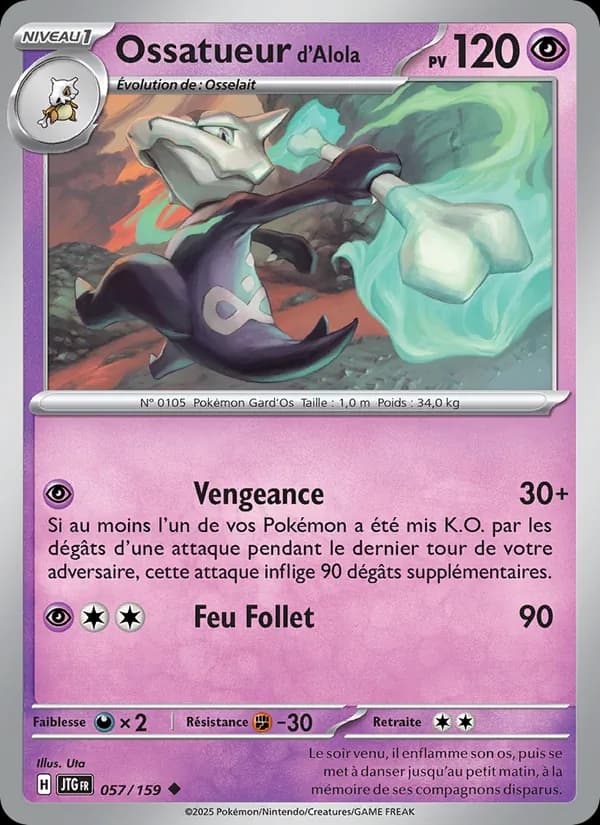 Ossatueur d'Alola