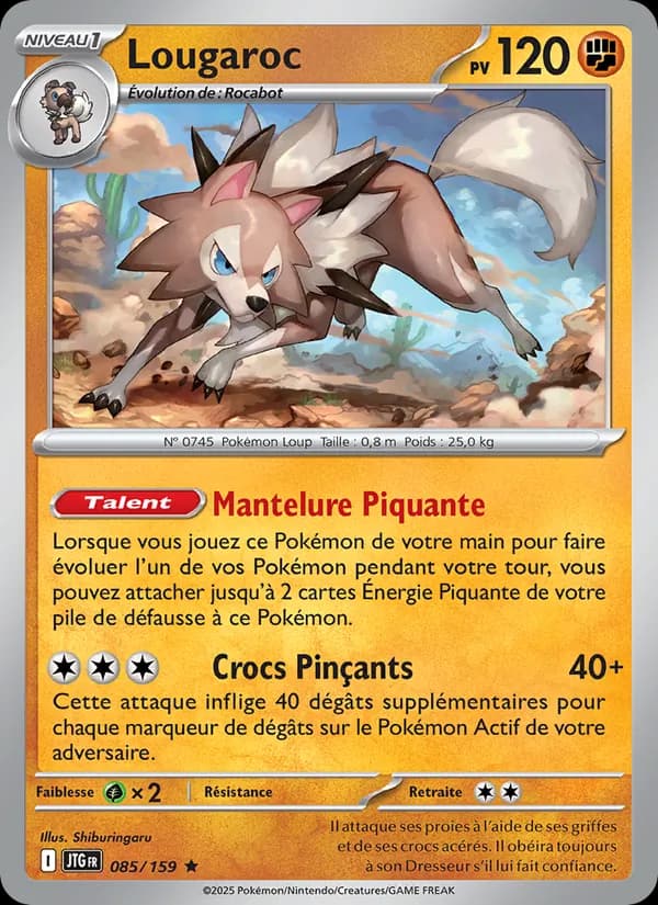 Lougaroc