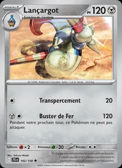 Lançargot