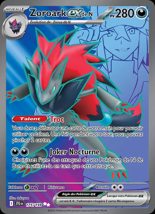 Zoroark-ex de N