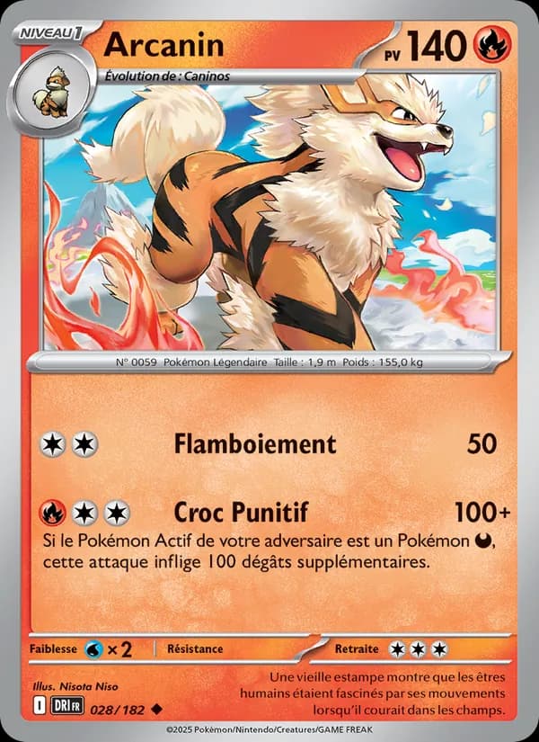 Arcanin