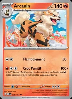 Arcanin