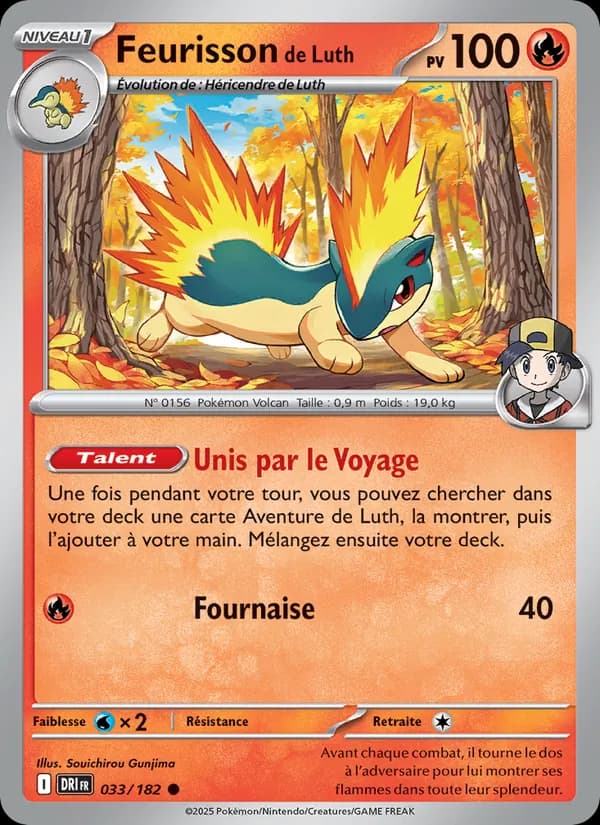 Feurisson de Luth