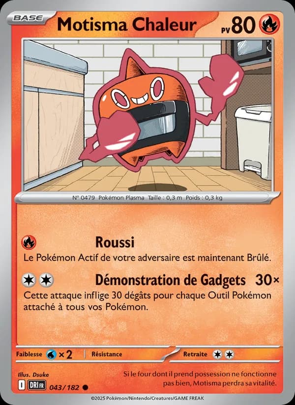 Motisma Chaleur