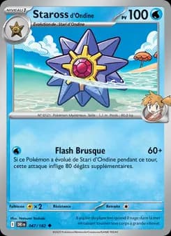 Staross d'Ondine