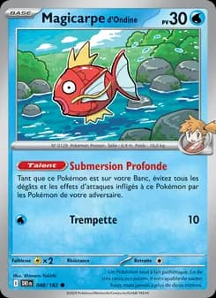 Magicarpe d'Ondine