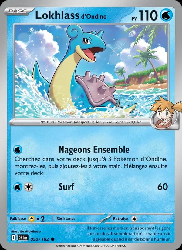Lokhlass d'Ondine