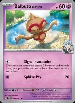 Balbuto de Pierre
