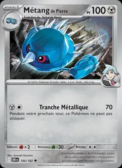 Métang de Pierre