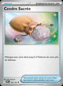 Cendre Sacrée
