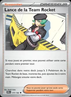 Lance de la Team Rocket
