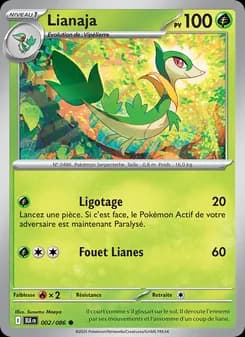 Lianaja