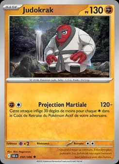 Judokrak