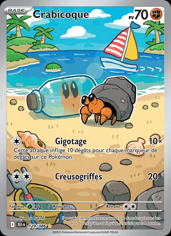 Crabicoque