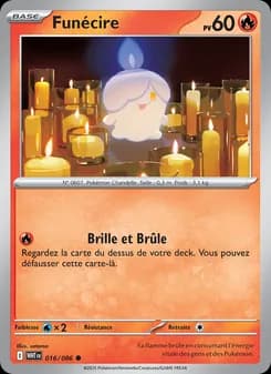 Funécire