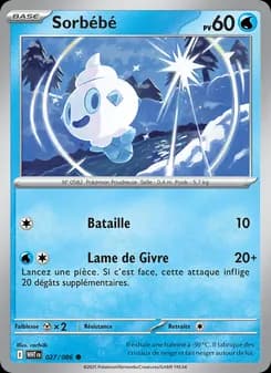 Sorbébé
