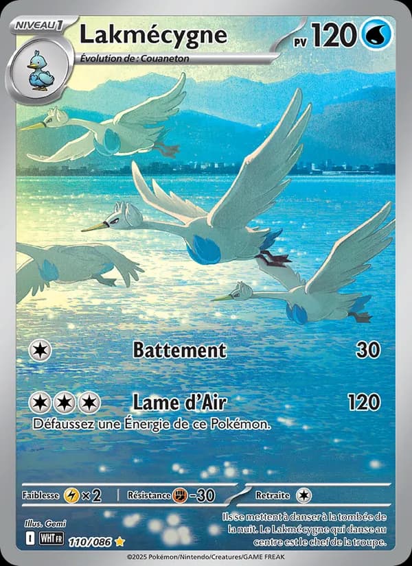 Lakmécygne