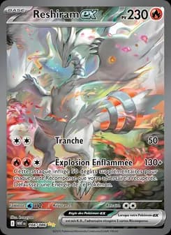 Reshiram-ex