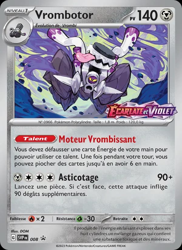 Vrombotor