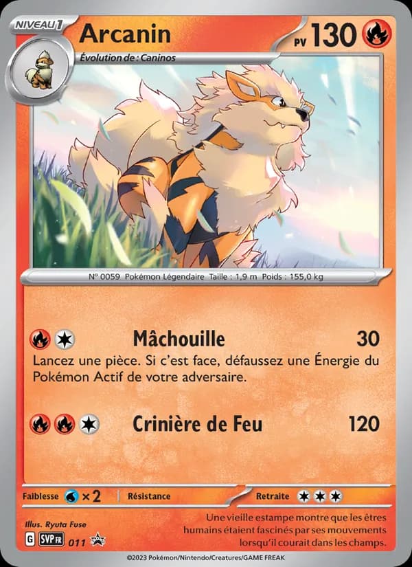 Arcanin