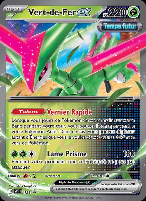 Vert-de-Fer-ex