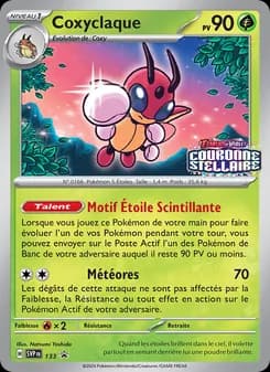 Coxyclaque