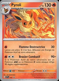Pyroli