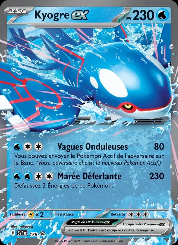 Kyogre-ex