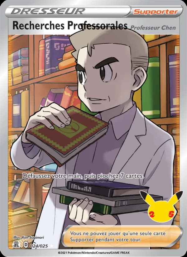 Recherches Professorales (Professeur Chen)