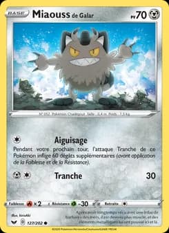 Miaouss de Galar