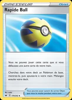 Rapide Ball