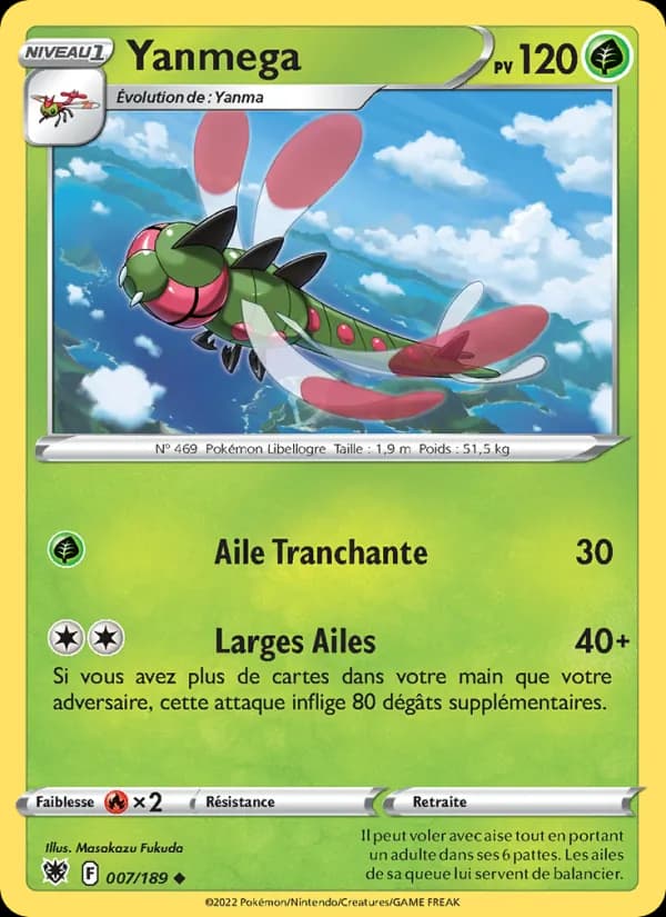 Yanmega