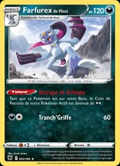Farfurex de Hisui