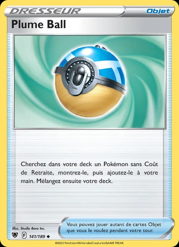 Plume Ball