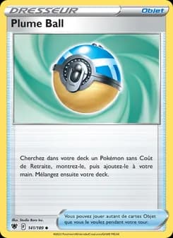 Plume Ball