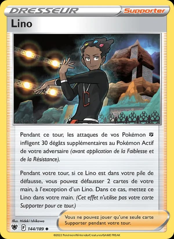 Lino