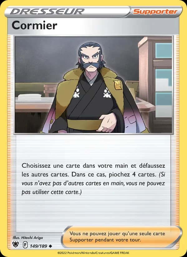 Cormier
