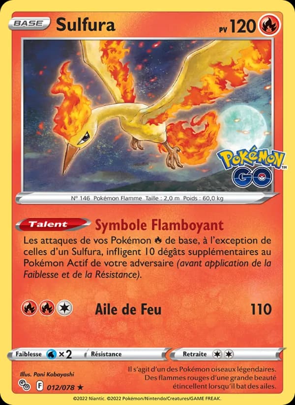 Sulfura
