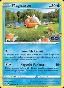 Magicarpe