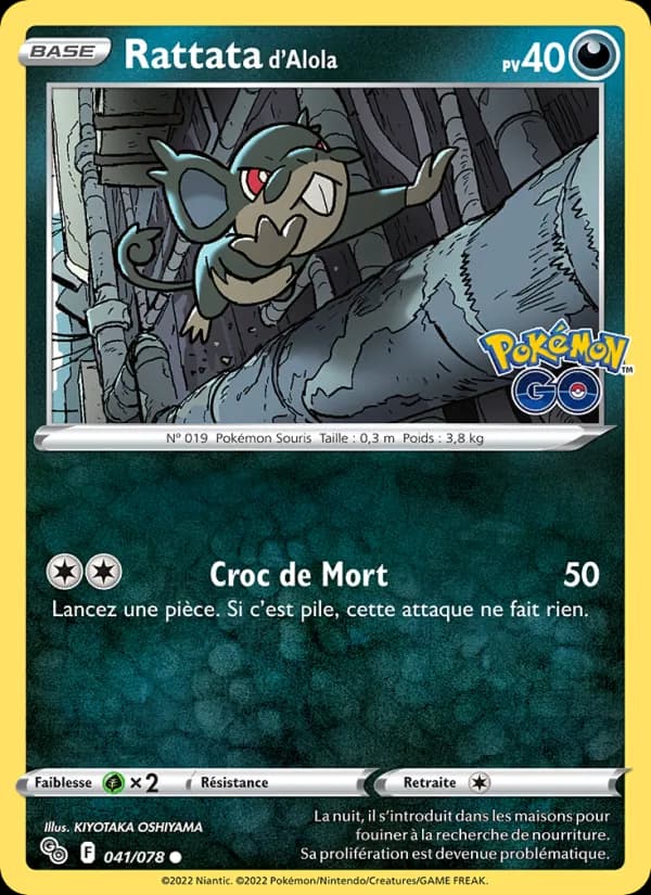 Rattata d'Alola