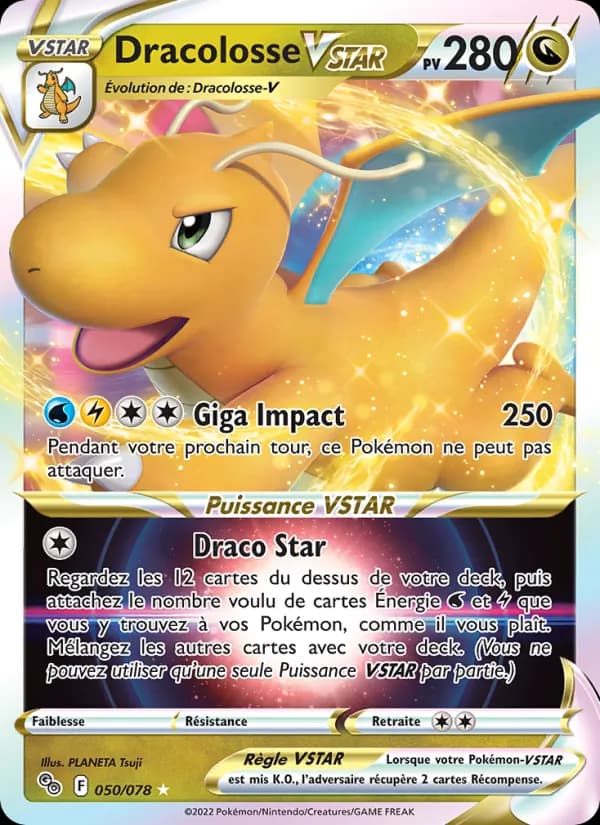 Dracolosse VSTAR