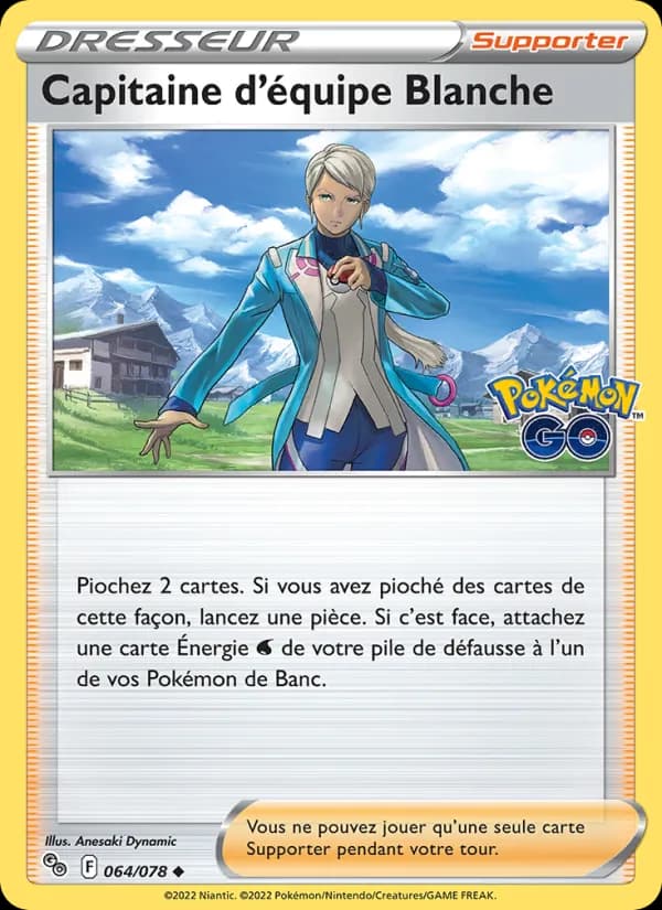 Capitaine d'équipe Blanche
