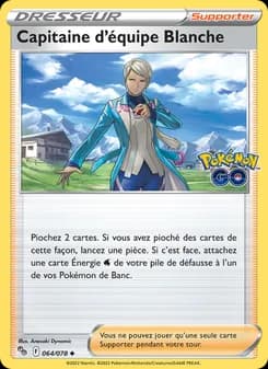Capitaine d'équipe Blanche