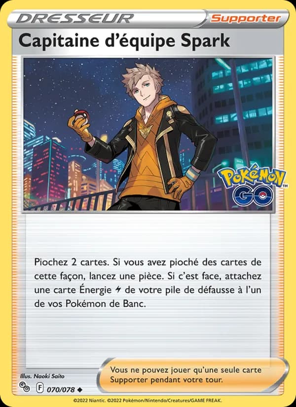Capitaine d'équipe Spark