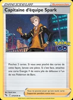 Capitaine d'équipe Spark