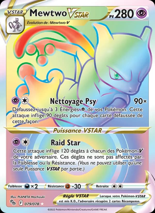 Mewtwo VSTAR